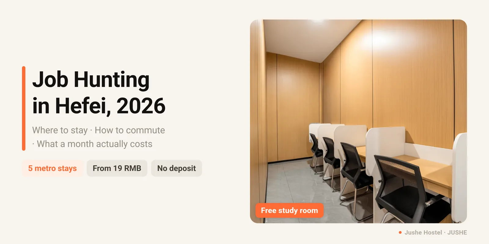 Job Hunting in Hefei in 2026: Where to Stay, How to Get Around, What It Costs