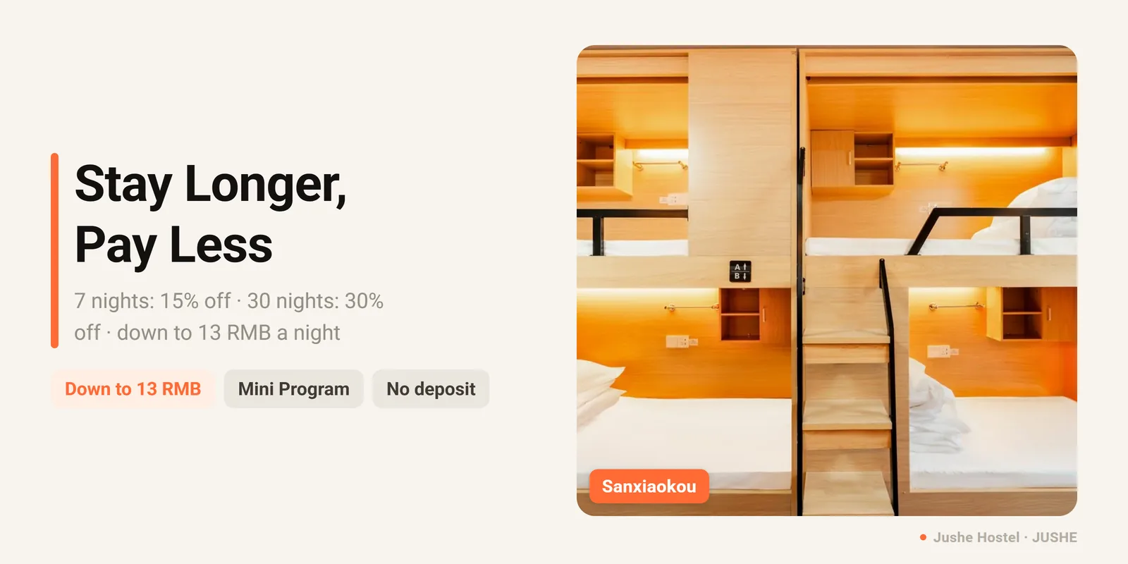 June Deal: Stay 7 Nights or More for 15 RMB a Night