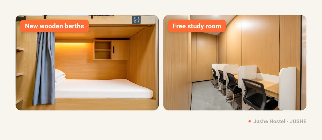 Jushe Hostel Gaoxin West Bus Station finished new in 2026: new wooden berths and the free study room