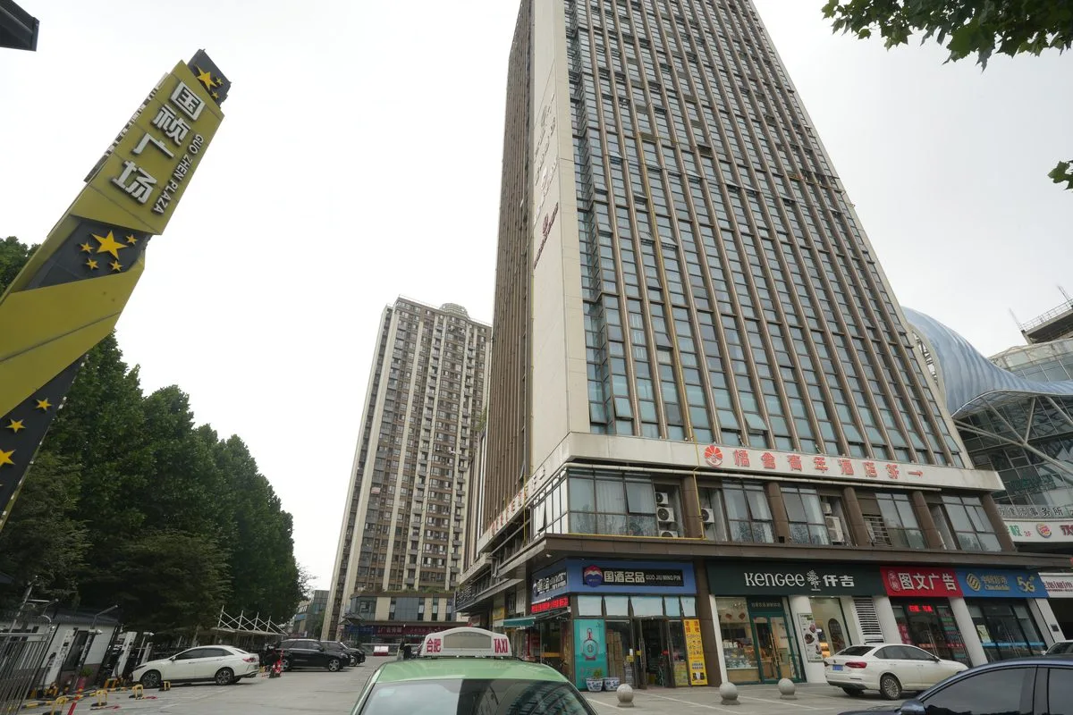 Jushe Hostel West Qilitang Location