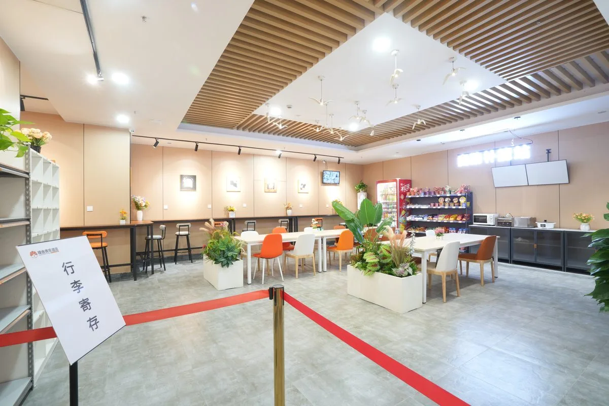 Jushe Hostel (Hefei West Qilitang) Dorm
